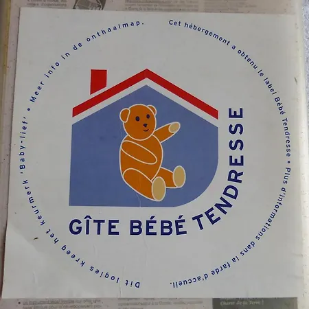 Hébergement de vacances Ambroisie